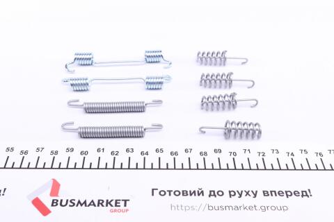 Колодки ручника MB Sprinter 408-416 (з пружинками) Колодки ручника MB Sprinter 408-416 (з пружинками)