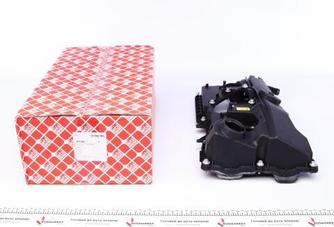 Кришка клапанів BMW 3 (E90)/5 (E60)/X3 (E83) 2.0 i 04-15 Кришка клапанів BMW 3 (E90)/5 (E60)/X3 (E83) 2.0 i 04-15