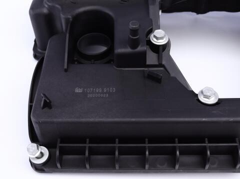Кришка клапанів BMW 3 (E90)/5 (E60)/X3 (E83) 2.0 i 04-15 Кришка клапанів BMW 3 (E90)/5 (E60)/X3 (E83) 2.0 i 04-15