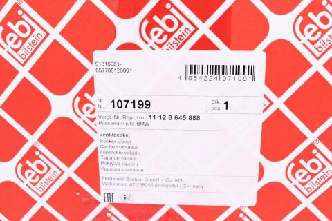 Кришка клапанів BMW 3 (E90)/5 (E60)/X3 (E83) 2.0 i 04-15 Кришка клапанів BMW 3 (E90)/5 (E60)/X3 (E83) 2.0 i 04-15