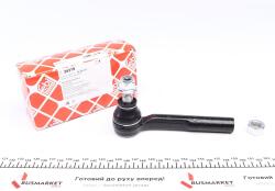Наконечник тяги рульової (L) Opel Meriva 10-17 Наконечник тяги рульової (L) Opel Meriva 10-17