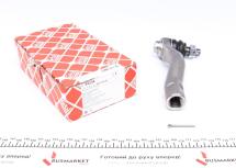 Наконечник тяги рульової (L) Toyota Land Cruiser 200 08-