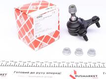 Опора шаровая (передняя/снизу/L) Audi A3/Skoda Octavia III/VW Caddy IV/Golf VII 12-