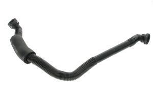 Патрубок подачи воздуха BMW 5 (E39) 2.0-3.0 i (M54/M52) 96-03
