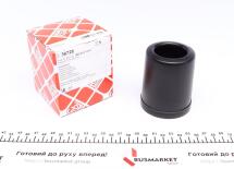 Пильник амортизатора (переднього) Audi A4/A6/VW Passat 94-05 Пильник амортизатора (переднього) Audi A4/A6/VW Passat 94-05