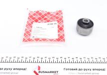 Сайлентблок важеля (переднього) Daewoo Nubira 97-09