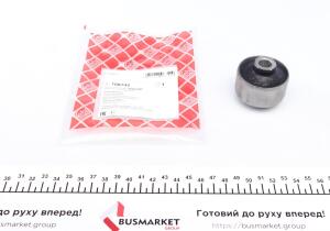 Сайлентблок важеля (переднього) Daewoo Nubira 97-09