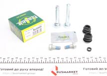 Направляющая суппорта (переднего/к-кт) Lexus IS/Toyota Camry 01-