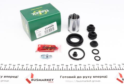 Ремкомплект суппорта (заднего) Hyundai Solaris/KIA Rio 11- (d=34mm) (Mando)(+поршенек с механизмом)