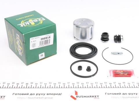 Ремкомплект суппорта (переднего) Toyota Camry 96-06/Lexus RX 00-03 (60mm) (+поршень) (Akebono)