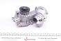 Помпа води BMW 5/6/7/X5 535i/540i/550i/650i/740i,Li/750i,Li/4.8i xDrive 05-10 (R/B) (8 лоп.), фото 5 - интернет-магазин Auto-Mechanic