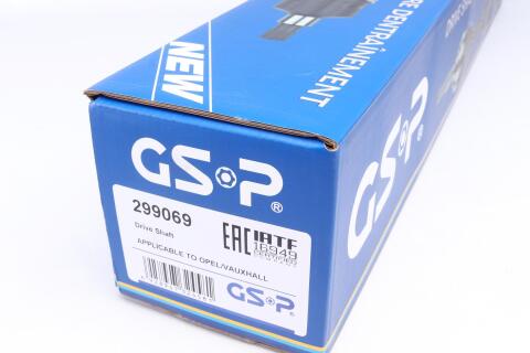 Піввісь Opel Corsa 1.0/1.2 16V 00- (L) (22x22x584x29T) (+ABS)