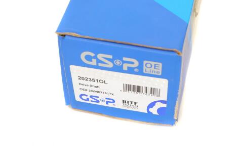 Піввісь VW Passat 2.0 TDI/TSI 4motion 15- (L) (36x37x568) Піввісь VW Passat 2.0 TDI/TSI 4motion 15- (L) (36x37x568)