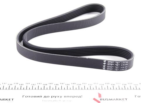 Комплект ременя генератора Citroen Berlingo/Peugeot Partner 1.4/1.6HDi 01- (6PK975)