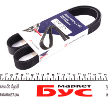 Ремень генератора Citroen Berlingo/Peugeot Partner 1.6HDi 09- (6PK1020)(заменено на 1020 KA 6)