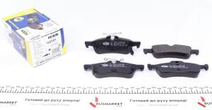 Колодки гальмівні (задні) Honda Civic IX/X 11-