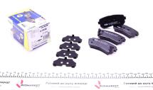 Колодки гальмівні (задні) Hyundai i20 08-15/ix20 10-