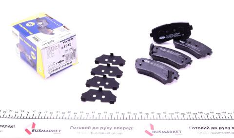 Колодки гальмівні (задні) Hyundai i20 08-15/ix20 10-