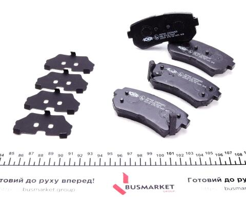 Колодки гальмівні (задні) Hyundai i20 08-15/ix20 10-