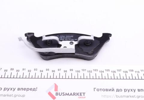 Колодки гальмівні (задні) Chrysler Voyager IV 00-08/Dodge Caravan 00-07/Jeep Cherokee 01-08