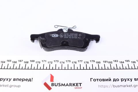 Колодки гальмівні (задні) Honda Civic IX/X 11- Колодки гальмівні (задні) Honda Civic IX/X 11-