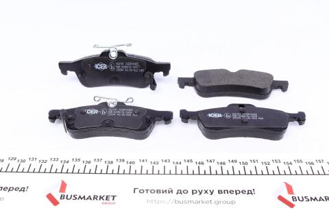 Колодки гальмівні (задні) Honda Civic IX/X 11- Колодки гальмівні (задні) Honda Civic IX/X 11-