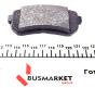 Колодки гальмівні (задні) Hyundai i20 08-15/ix20 10-, фото 5 - інтерент-магазин Auto-Mechanic