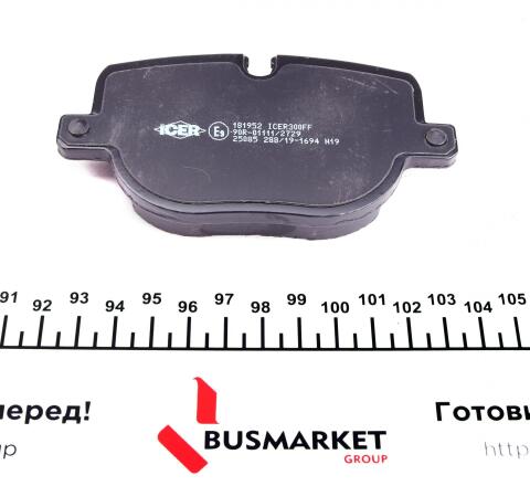 Тормозные колодки (задние) Land Rover Range Rover III/IV/Sport I/II 09-