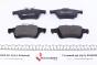 Колодки гальмівні (задні) Mazda 3 08-14/Mazda 5 10-/Saab 9-3 II 05-, фото 4 - інтерент-магазин Auto-Mechanic