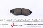 Колодки гальмівні (передні) Chevrolet Aveo/Kalos 03-/Aveo II 11-, фото 2 - интернет-магазин Auto-Mechanic