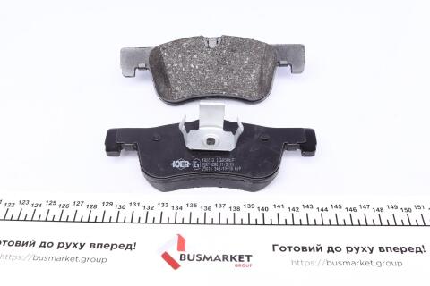 Колодки гальмівні (передні) Audi Q5 13-17/BMW 1 (F20/F21) 11-/2 (F22/F23/F87/F45/F46) 14-