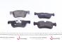 Колодки гальмівні (передні) Audi Q5 13-17/BMW 1 (F20/F21) 11-/2 (F22/F23/F87/F45/F46) 14-, фото 4 - інтерент-магазин Auto-Mechanic