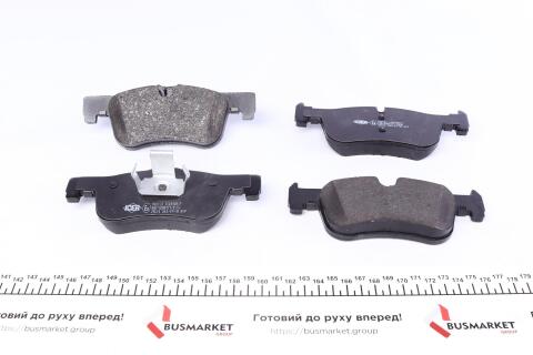 Колодки гальмівні (передні) Audi Q5 13-17/BMW 1 (F20/F21) 11-/2 (F22/F23/F87/F45/F46) 14-