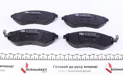 Колодки гальмівні (передні) Chevrolet Aveo/Kalos 03-/Aveo II 11-