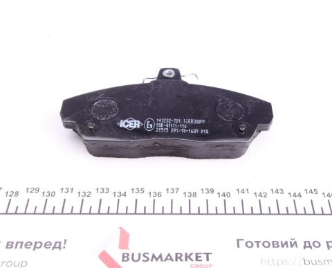 Колодки гальмівні (передні) Land Rover Freelander I 98-06 Колодки гальмівні (передні) Land Rover Freelander I 98-06