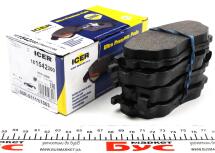 Колодки гальмівні (передні) Mazda 6 02-07 (+датчики)