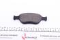 Колодки гальмівні (передні) Toyota Yaris 05-, фото 2 - интернет-магазин Auto-Mechanic