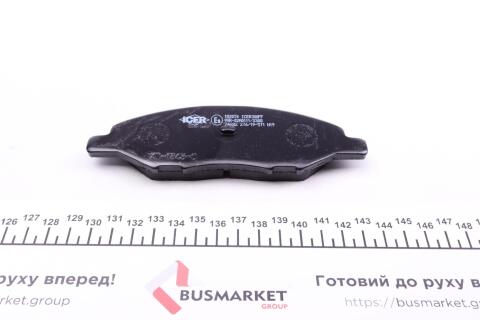 Колодки гальмівні (передні) Nissan Micra II/III 92-10/Note 06-12/Tiida 07-12 Колодки гальмівні (передні) Nissan Micra II/III 92-10/Note 06-12/Tiida 07-12