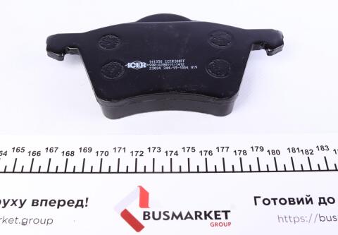 Колодки тормозные (передние) VW T4 90-04 R16 (с датчиками)