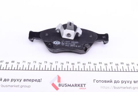 Колодки гальмівні (передні) Toyota Yaris 05-