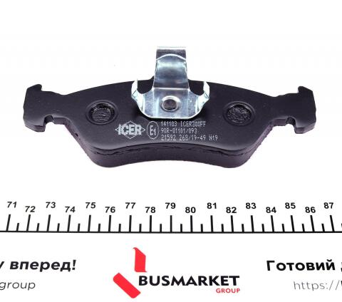 Комплект гальмівний задній (диски+колодки з датчиками) MB Sprinter 308-316CDI 95-06 (272x16) Комплект гальмівний задній (диски+колодки з датчиками) MB Sprinter 308-316CDI 95-06 (272x16)