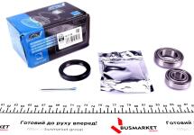 Підшипник маточини (задньої) Ford Escort 80-90 (29х50.2х14.22)/(17.46х39.87х13.84)(к-кт) Підшипник маточини (задньої) Ford Escort 80-90 (29х50.2х14.22)/(17.46х39.87х13.84)(к-кт)