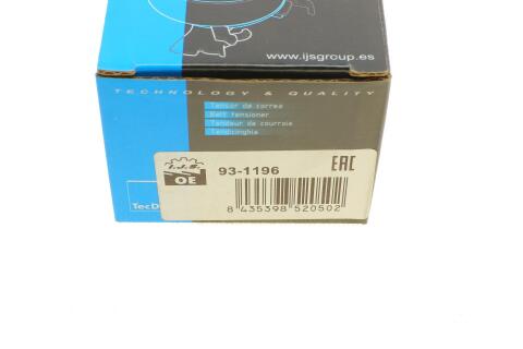 Ролик генератора Renault Kangoo/Clio II 1.2 16V 97- (паразитний) (56x21)