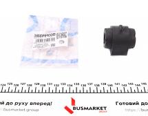 Втулка стабілізатора (заднього) Ford Focus II/Mondeo IV/Volvo XC60/70 04- (19,15mm)