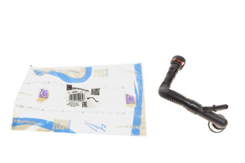 Патрубок вентиляції картера BMW 3 (E46)/5 (E60) 2.0i-3.0i 95-10