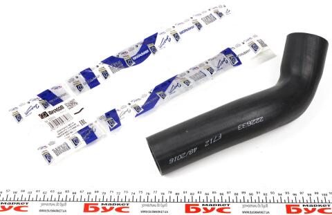 Патрубок интеркулера (нижний) MB Sprinter 2.2-2.7TDI 00-06 Патрубок интеркулера (нижний) MB Sprinter 2.2-2.7TDI 00-06