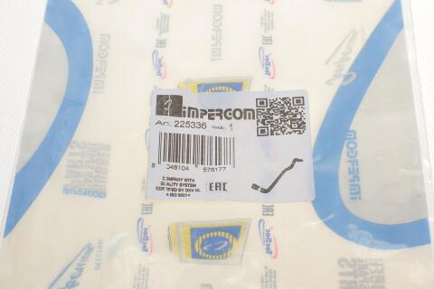 Патрубок радіатора BMW X5 (E70)/X6 (E71) 3.0i-4.8i/3.0d 06-14