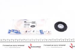 Подушка амортизатора (переднего) Renault Espace IV/Laguna II 1.9/2.0/2.2/3.0 dCi 02-