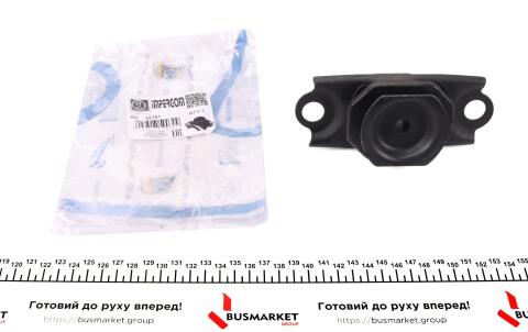 Подушка двигуна (L) Renault Megane IV/Kadjar/Nissan Qashqai 1.5dCi/1.6dCi 13-