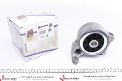 Подушка двигателя (задняя) Ford Mondeo 93-01